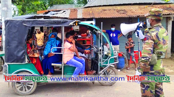 করোনা ও আম্পান পরবর্তী পরিস্থিতি মোকাবেলায় মানুষের কল্যাণে কাজ করে যাচ্ছে যশোর সেনানিবাস